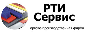 РТИ Сервис ТПФ